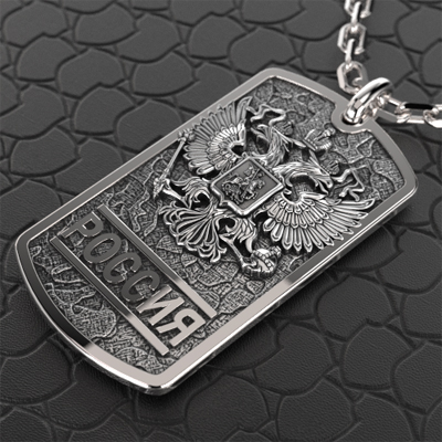 Серебряный жетон Герб России