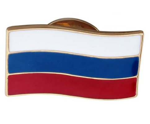 Фрачный значок Флаг России из золота