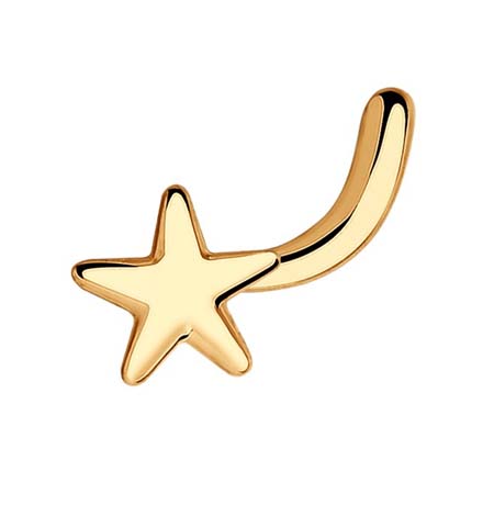 Пирсинг в нос из золота со звездой 060052