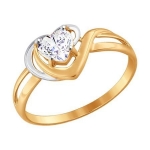 Помолвочное кольцо из золота со Swarovski Zirconia 81010304