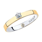 Помолвочное кольцо из комбинированного золота с бриллиантами 1014043-04