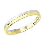 Обручальное кольцо из комбинированного золота с бриллиантом 1114108-01