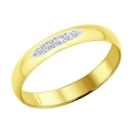 Кольцо из желтого золота с бриллиантами 1110166-2