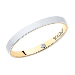 Обручальное кольцо из комбинированного золота с бриллиантом 1114046-04