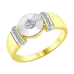 Кольцо из желтого золота с бриллиантами 1011647-2