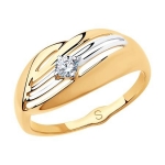 Кольцо из золота с фианитом 018179
