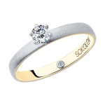 Помолвочное кольцо из комбинированного золота с бриллиантами 1014010-04