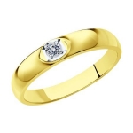 Кольцо из желтого золота с бриллиантом 1110127-2