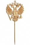 Булавка Герб России из золота с фианитом