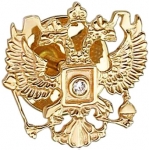 Фрачный значок Герб России из золота с фианитом