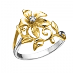 Золотое кольцо с бриллиантами ЭДЕЛЬВЕЙС К -14047