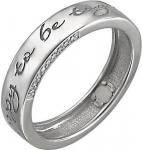 Обручальное кольцо из серебра с фианитами «Happy to be together» Р3О1501308Ч