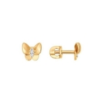 Серьги-пусеты из золота в форме бабочек SOKOLOV 026941